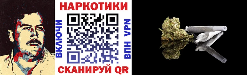 Купить наркотики Новомосковск LSD-25  Канабис  COCAIN  МЕФ  ГАШ 