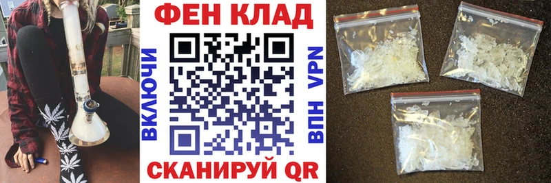 Amphetamine Розовый наркотики Новомосковск