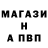 Метамфетамин винт ESC Blueixiiia