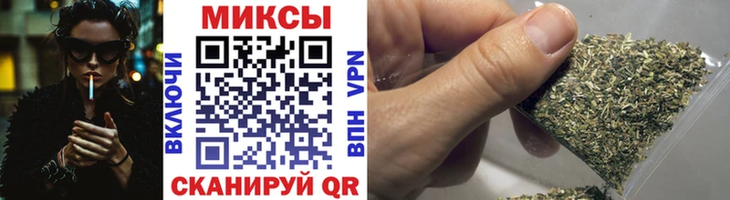 Бутират оксибутират  кракен tor  Новомосковск 