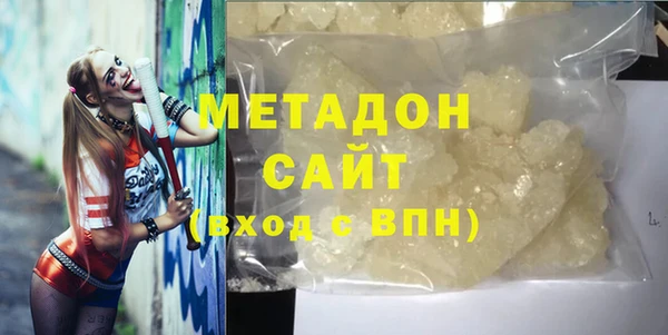 соль курить ск Сясьстрой