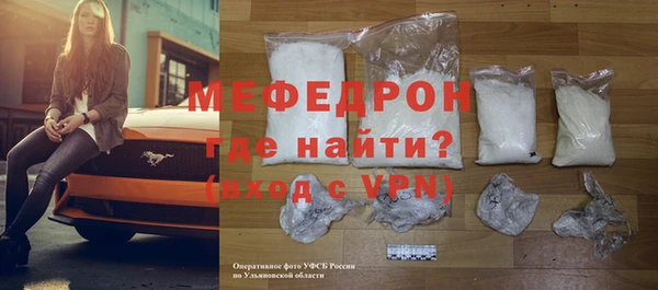 соль курить ск Сясьстрой