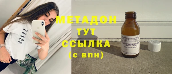 трава Тайга