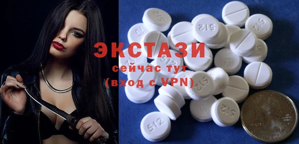 трава Тайга