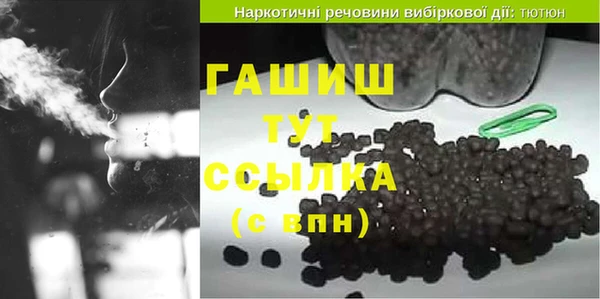 соль курить ск Сясьстрой