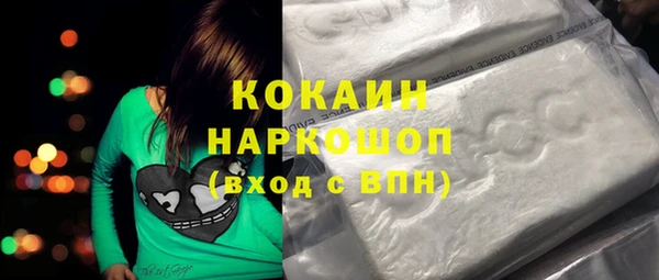 соль курить ск Сясьстрой