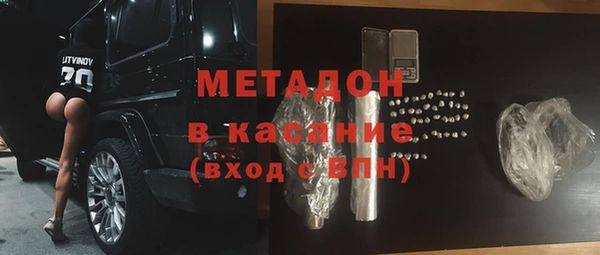 трава Тайга