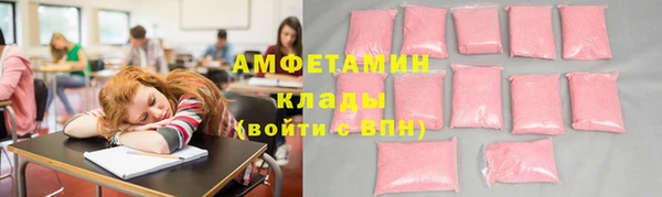 соль курить ск Сясьстрой