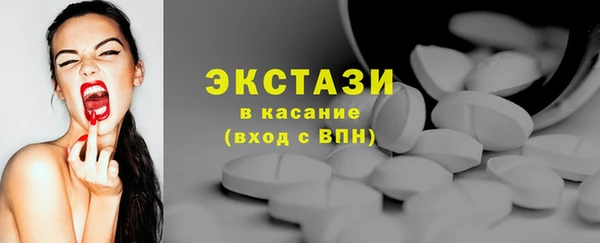 трава Тайга