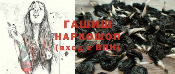 соль курить ск Сясьстрой