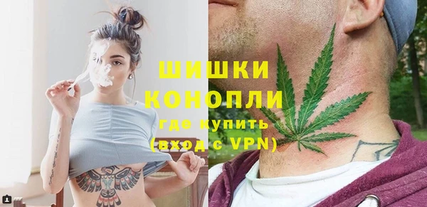 соль курить ск Сясьстрой