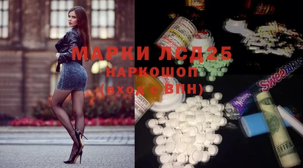 соль курить ск Сясьстрой