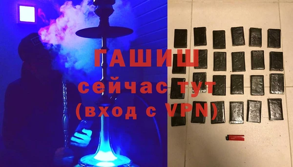 ГАЛЛЮЦИНОГЕННЫЕ ГРИБЫ Тавда