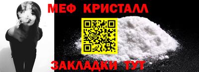 марихуана Камышлов