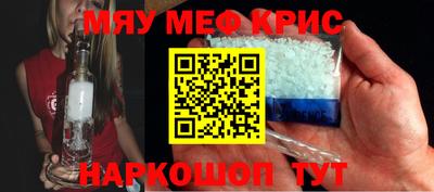 jwh Канаш