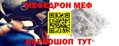 метадон Кандалакша