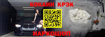метадон Кандалакша