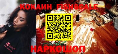 марихуана Камышлов