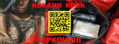 марихуана Камышлов