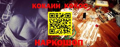 метадон Кандалакша