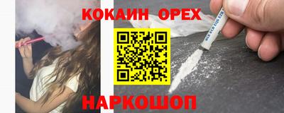 jwh Канаш