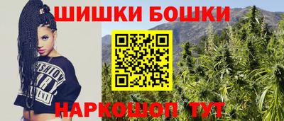 метадон Кандалакша