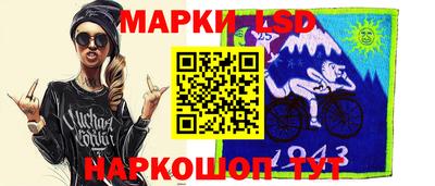 jwh Канаш
