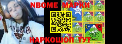 метадон Кандалакша