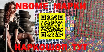 МДПВ Будённовск