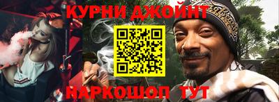 метадон Кандалакша