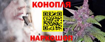 jwh Канаш