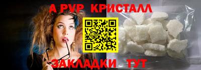 jwh Канаш