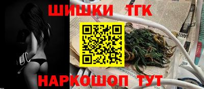 jwh Канаш