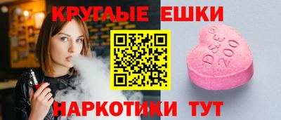 прущая мука Кимры