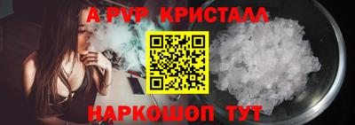 метадон Кандалакша