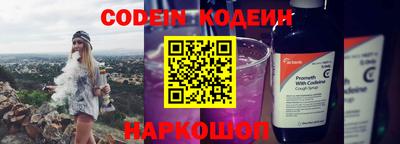 jwh Канаш