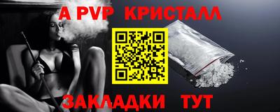 марихуана Камышлов