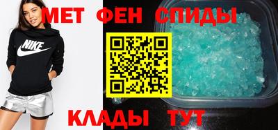 метадон Кандалакша