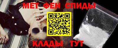 марихуана Камышлов