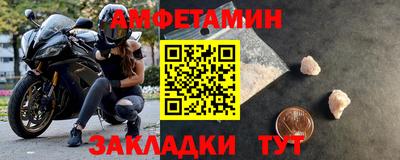 jwh Канаш