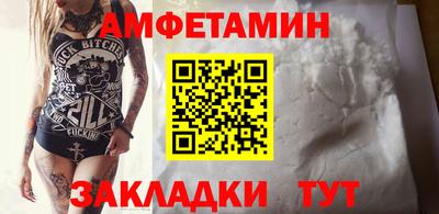 jwh Канаш