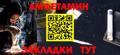 метадон Кандалакша