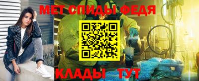 МДПВ Будённовск