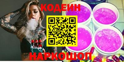jwh Канаш