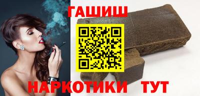 ешки Абакан