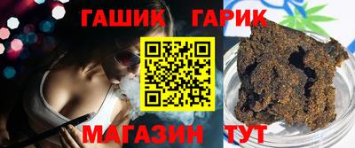 apvp Кинель