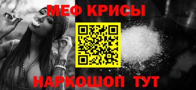 метадон Кандалакша