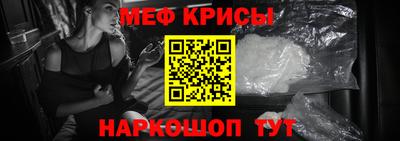 jwh Канаш