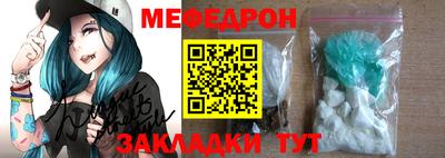 марихуана Камышлов