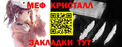 jwh Канаш